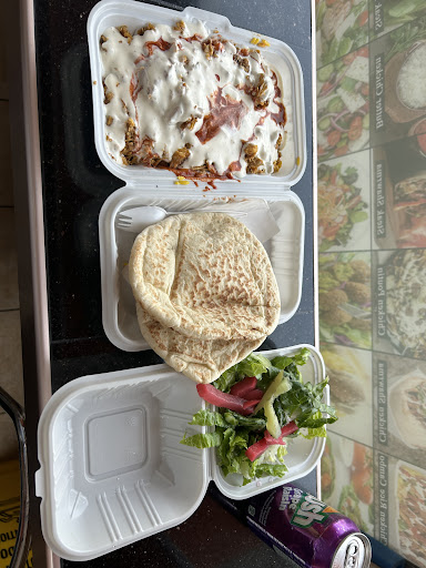 Photo of Sana Grill Stoney Creek. - 436 Hwy 8, Stoney Creek, ON L8G 1G3