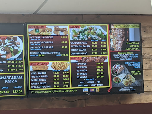 Photo of City shawarma and grill - 1575 Upper Ottawa St, Hamilton, ON L8W 3E2