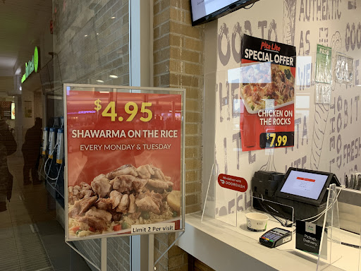 Photo of Pita Lite Shawarma - Eastgate Square mall Foodcourt, 75 Centennial Pkwy N, Hamilton, ON L8E 2P2