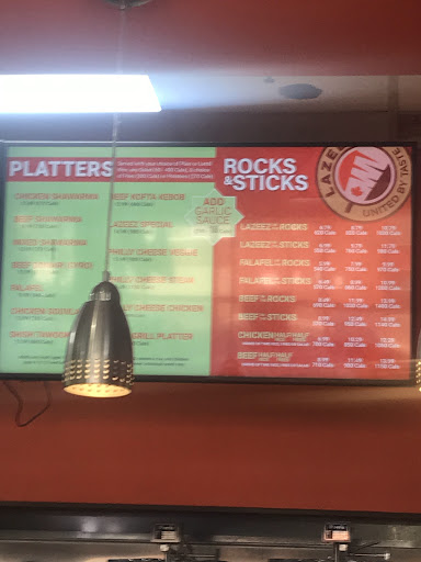 Photo of Lazeez Shawarma - 5618 Tenth Line W e7, Mississauga, ON L5M 7L9