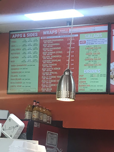 Photo of Lazeez Shawarma - 5618 Tenth Line W e7, Mississauga, ON L5M 7L9
