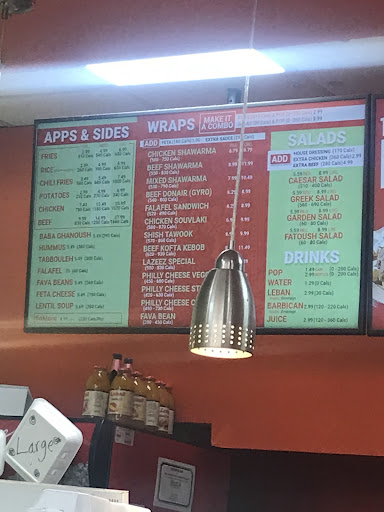 Photo of Lazeez Shawarma - 5618 Tenth Line W e7, Mississauga, ON L5M 7L9