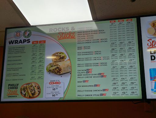 Photo of Lazeez Shawarma - 5618 Tenth Line W e7, Mississauga, ON L5M 7L9