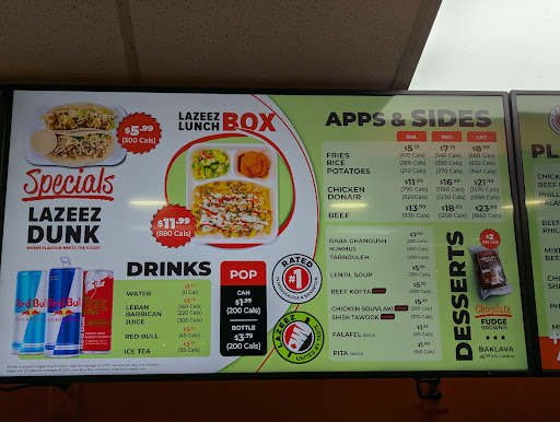 Photo of Lazeez Shawarma - 5618 Tenth Line W e7, Mississauga, ON L5M 7L9