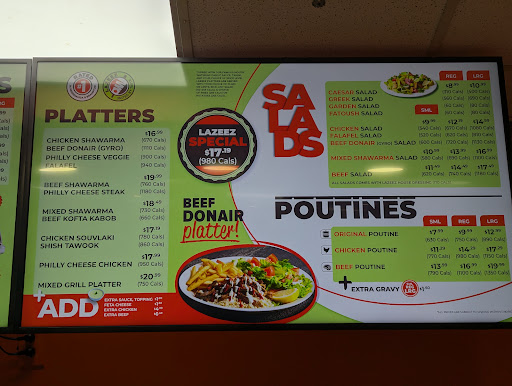 Photo of Lazeez Shawarma - 5618 Tenth Line W e7, Mississauga, ON L5M 7L9