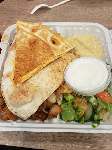 Photo of Ibn Alsham Shawarma and Grill مشاوي وشاورما ابن الشام - 96 Main St E Unit 5, Hamilton, ON L8N 1G3