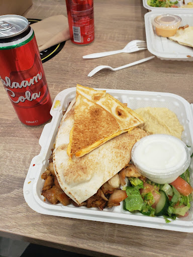 Photo of Ibn Alsham Shawarma and Grill مشاوي وشاورما ابن الشام - 96 Main St E Unit 5, Hamilton, ON L8N 1G3