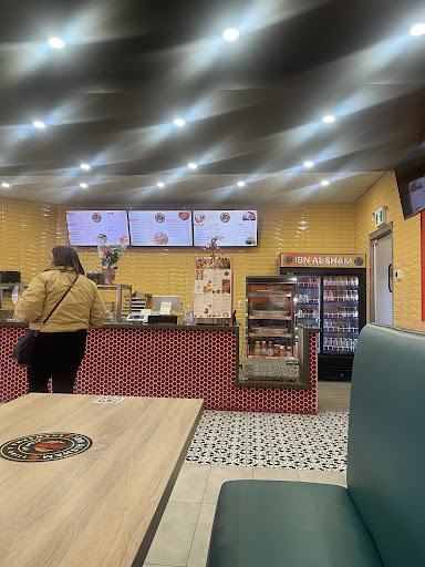 Photo of Ibn Alsham Shawarma and Grill مشاوي وشاورما ابن الشام - 96 Main St E Unit 5, Hamilton, ON L8N 1G3