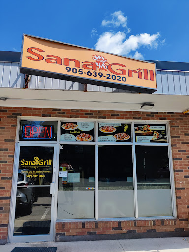 Photo of Sana Grill Burlington - 1015 Cedarwood Pl, Burlington, ON L7T 3J4
