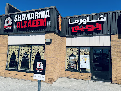 Photo of Shawarma Alzaeem - 1235 Fairview St Unit C4, Burlington, ON L7S 1Y3