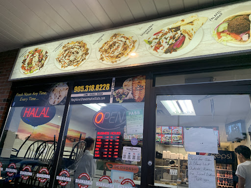Photo of Neighbour Shawarma - 969 Upper Ottawa St #12, Hamilton, ON L8T 4V9
