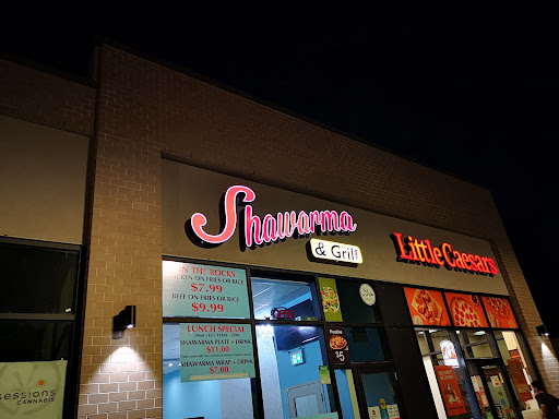 Photo of Shawarma & Grill - 675 Rymal Rd E Unit 4, Hamilton, ON L8W 1B5