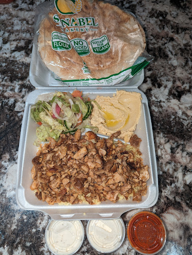 Photo of Shawarma & Grill - 675 Rymal Rd E Unit 4, Hamilton, ON L8W 1B5