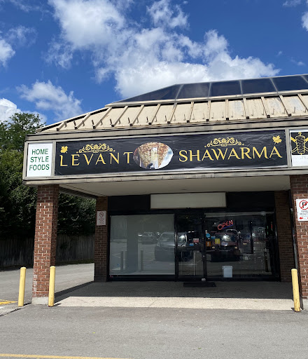 Photo of Levant Shawarma - 145 Carlton St, St. Catharines, ON L2R 1R5