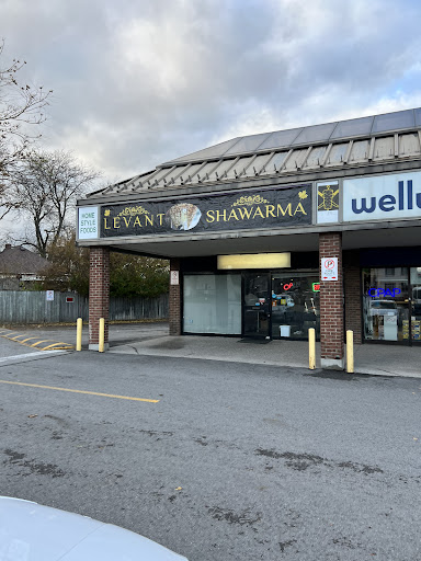 Photo of Levant Shawarma - 145 Carlton St, St. Catharines, ON L2R 1R5
