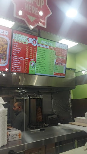 Photo of Lazeez Shawarma - 3465 Platinum Dr unit 102, Mississauga, ON L5M 2S1