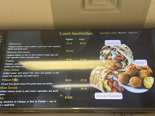 Photo of Shawarma House - 824 E Main St, Welland, ON L3B 1E1