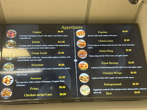 Photo of Shawarma House - 824 E Main St, Welland, ON L3B 1E1