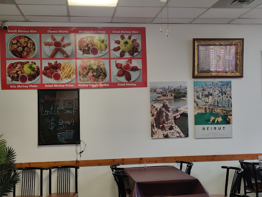 Photo of Shawarma House - 824 E Main St, Welland, ON L3B 1E1