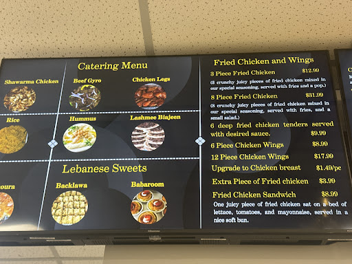 Photo of Shawarma House - 824 E Main St, Welland, ON L3B 1E1