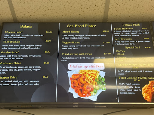 Photo of Shawarma House - 824 E Main St, Welland, ON L3B 1E1