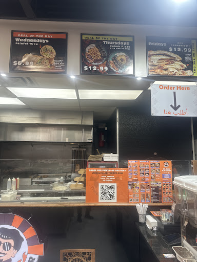 Photo of Timmy's Tanür - 920 Upper Wentworth St Unit 12, Hamilton, ON L9A 5C5