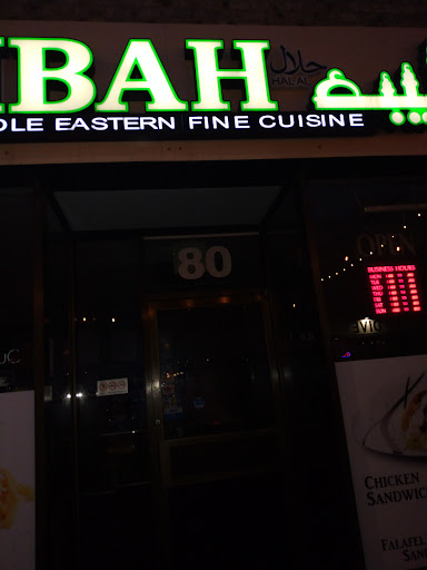 Photo of Taibah - 80 St Paul St, St. Catharines, ON L2R 3M2