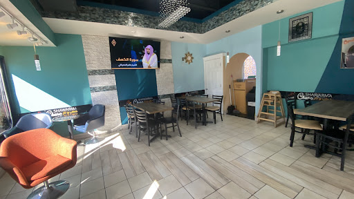 Photo of شاورما حطب و نار Charc Shawarma - 937 Fennell Ave E, Hamilton, ON L8V 1W9