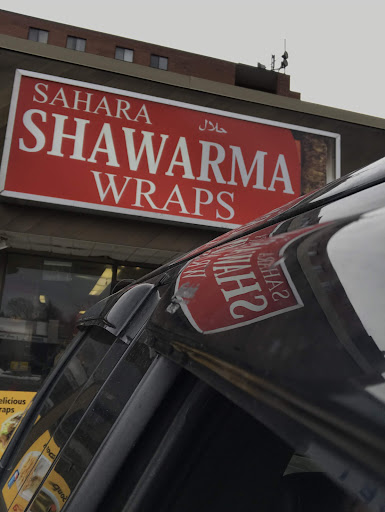 Photo of Sahara Shawarma Wrap - 6225 Regional Rd 57, Niagara Falls, ON L2J 1A6