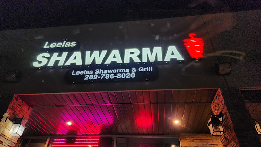 Photo of Leelas Shawarma - 198 Glenridge Ave Unit 5, St. Catharines, ON L2T 3L5