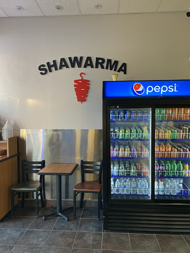 Photo of Leelas Shawarma - 198 Glenridge Ave Unit 5, St. Catharines, ON L2T 3L5