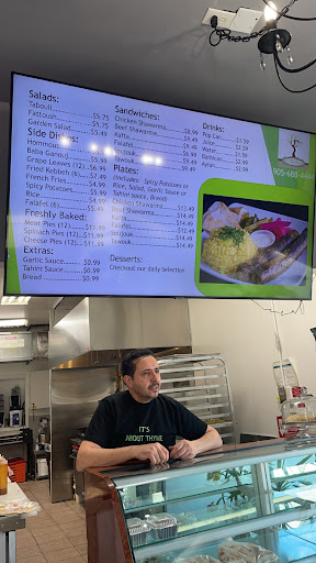 Photo of It’s about thyme Mediterranean cuisine - 95 Geneva St, St. Catharines, ON L2R 4M9