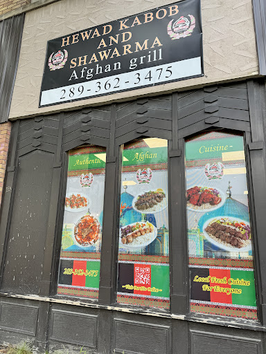 Photo of Hewad Kabab and Shawarma - 55 St Paul St, St. Catharines, ON L2R 3M3