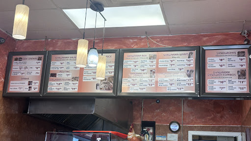 Photo of Mr. Chicken Shawarma - 800 Queenston Rd, Stoney Creek, ON L8G 1A7
