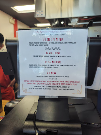 Photo of Hijabeez Shawarma & Falafel House - 6850 Thorold Stone Rd, Niagara Falls, ON L2J 1B4