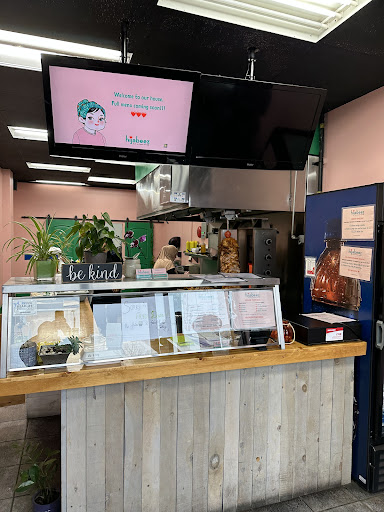 Photo of Hijabeez Shawarma & Falafel House - 6850 Thorold Stone Rd, Niagara Falls, ON L2J 1B4