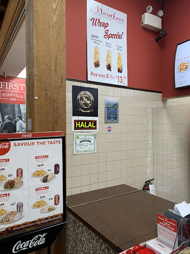 Photo of Montfort Mediterranean Cuisine - Grimsby - 424 S Service Rd, Grimsby, ON L3M 4E8
