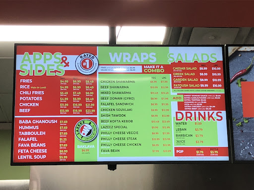 Photo of Lazeez Shawarma - 3476 Glen Erin Dr Unit 13B, Mississauga, ON L5L 3R4