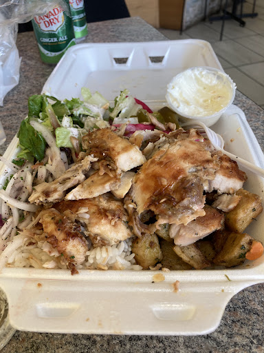 Photo of Super Bite Shawarma - 1577 Alta Vista Dr, Ottawa, ON K1G 0E9