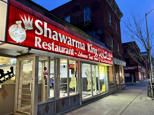 Photo of Shawarma King - 395 Bank St, Ottawa, ON K2P 1Y3