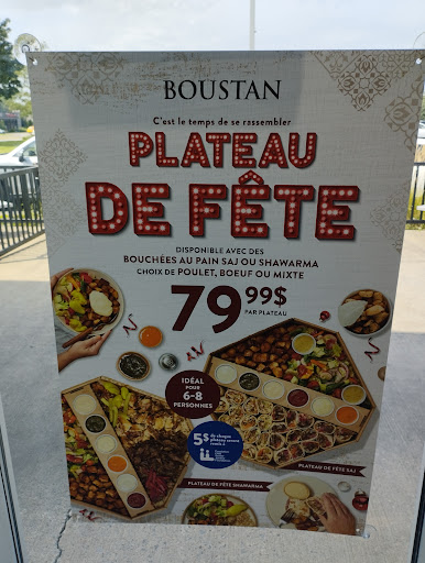 Photo of Restaurant Boustan - 5964 Bd Cousineau, Saint-Hubert, QC J3Y 7R9