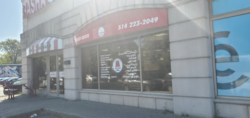 Photo of Basha Lajeunesse - 10650 Rue Lajeunesse, Montréal, QC H3L 2E6