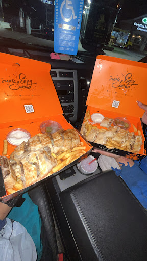Photo of Abu Omar Halal - Galleria Area, TX - 7919 Westheimer Rd, Houston, TX 77063, USA