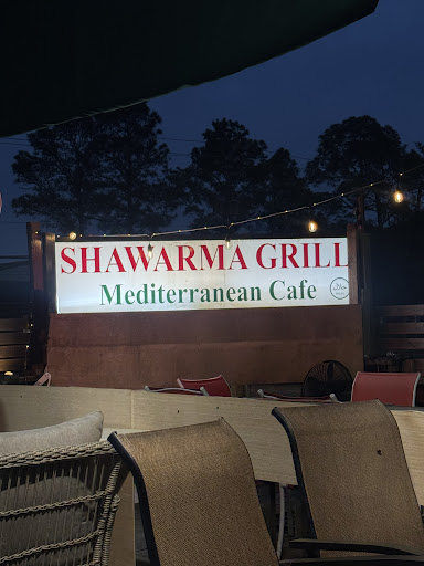 Photo of Shawarma Grill & Cafe - 1570 S Dairy Ashford Rd # B2, Houston, TX 77077, USA