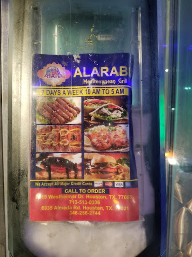 Photo of Alarabi Mediterranean Grill - 7919 Westheimer Rd, Houston, TX 77063, USA