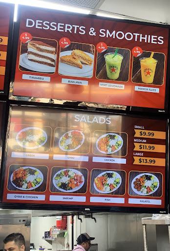 Photo of Gyro Queen - 4517 Garth Rd Suite A, Baytown, TX 77521, USA