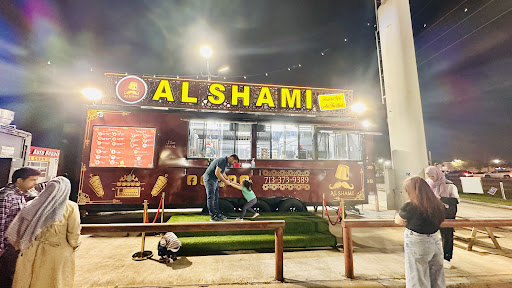 Photo of Al Shami - 11836 S Texas 6, Sugar Land, TX 77498, USA