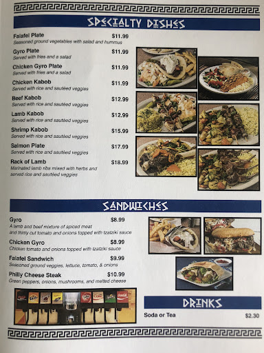 Photo of Greek Gyros 2 - 3620 FM 365 #100, Port Arthur, TX 77642, USA
