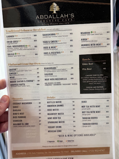 Photo of Abdallah’s - 2795 Katy Fwy suite 100, Houston, TX 77007, USA