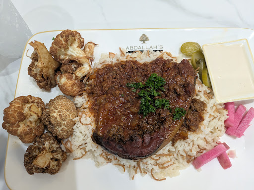 Photo of Abdallah’s - 2795 Katy Fwy suite 100, Houston, TX 77007, USA